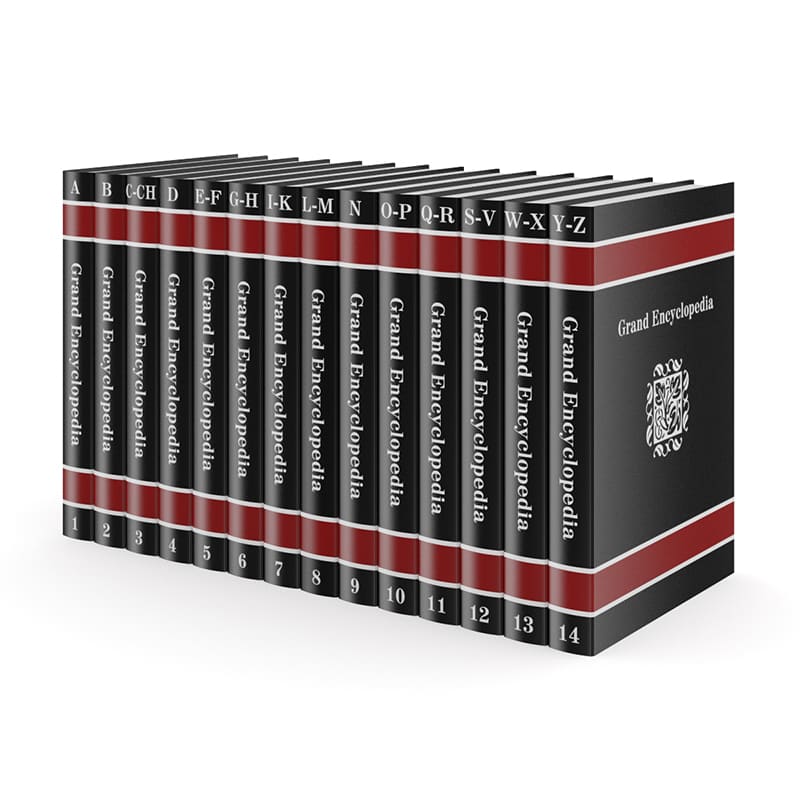 Encyclopedia Set