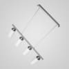 Four-bulb Ceiling Lamp 11 - Image 2