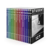 CGAxis Models Volume 23 Books - Image 8