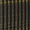 Encyclopedia 1