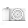 Silver digital camera