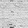 White Brick Wall PBR Texture - Image 4