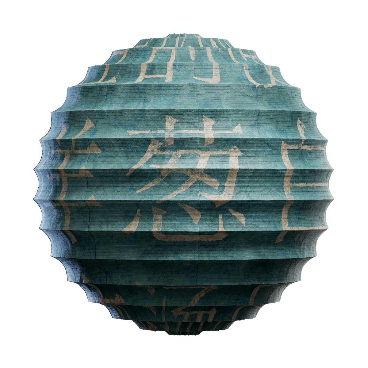 Blue Paper Lantern PBR Texture