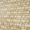 Beige Stone Slab Wall (4514) - Image 2