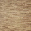 Brown Brick Wall (4599) - Image 2