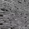 Stylized Damaged Grey Brick Wall (5876) - Image 2